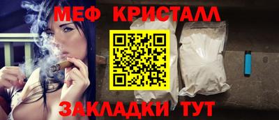 гашиш Коммунар