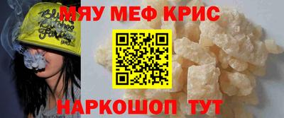 гашиш Коммунар