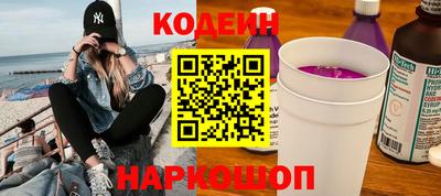 мяу мяу мука Конаково