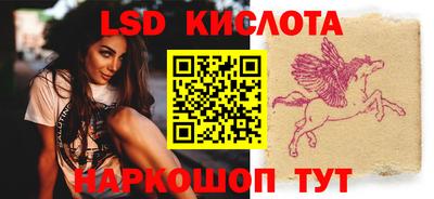 гашиш Коммунар