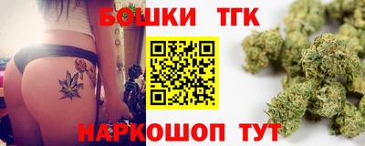 мяу мяу мука Конаково