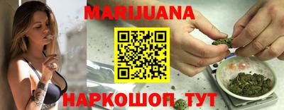 гашиш Коммунар