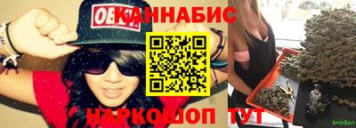 гашиш Коммунар