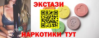 гашиш Коммунар