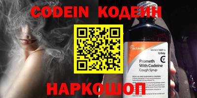гашиш Коммунар