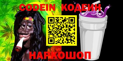гашиш Коммунар