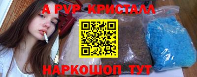 мяу мяу мука Конаково