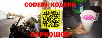 гашиш Коммунар