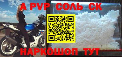 гашиш Коммунар