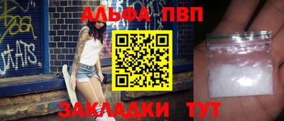 мяу мяу мука Конаково