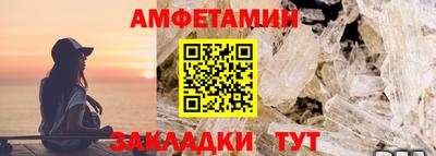 мяу мяу мука Конаково