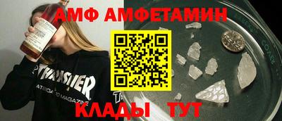 мяу мяу мука Конаково