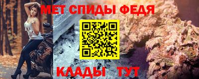 мяу мяу мука Конаково