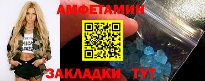 гашиш Коммунар