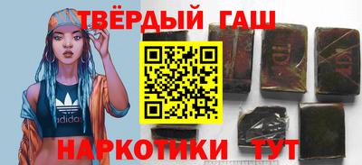 мяу мяу мука Конаково