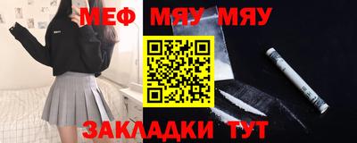 гашиш Коммунар
