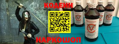 гашиш Коммунар