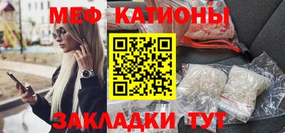 гашиш Коммунар