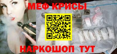 гашиш Коммунар